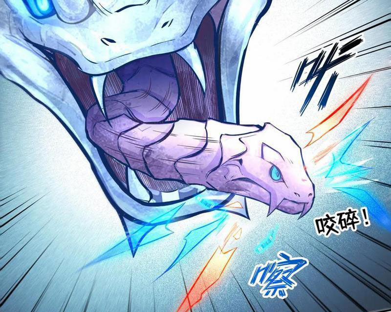 Quỷ Dị Xâm Lấn, Ta Đoạt Xá Tử Thần Nghịch Tập Xưng Vương 35 trang 38