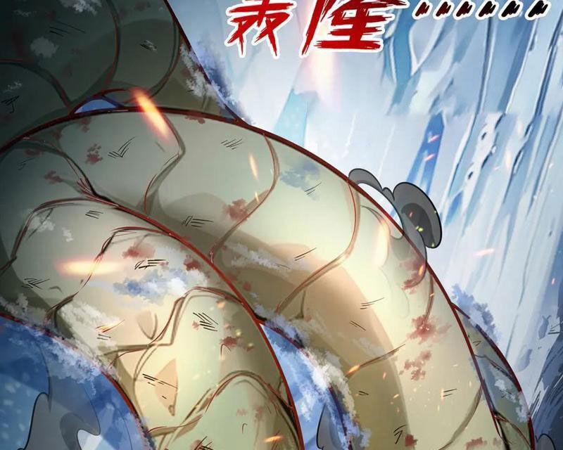 Quỷ Dị Xâm Lấn, Ta Đoạt Xá Tử Thần Nghịch Tập Xưng Vương 35 trang 77