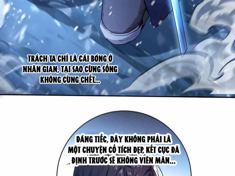 Quỷ Dị Xâm Lấn, Ta Đoạt Xá Tử Thần Nghịch Tập Xưng Vương 36 trang 16