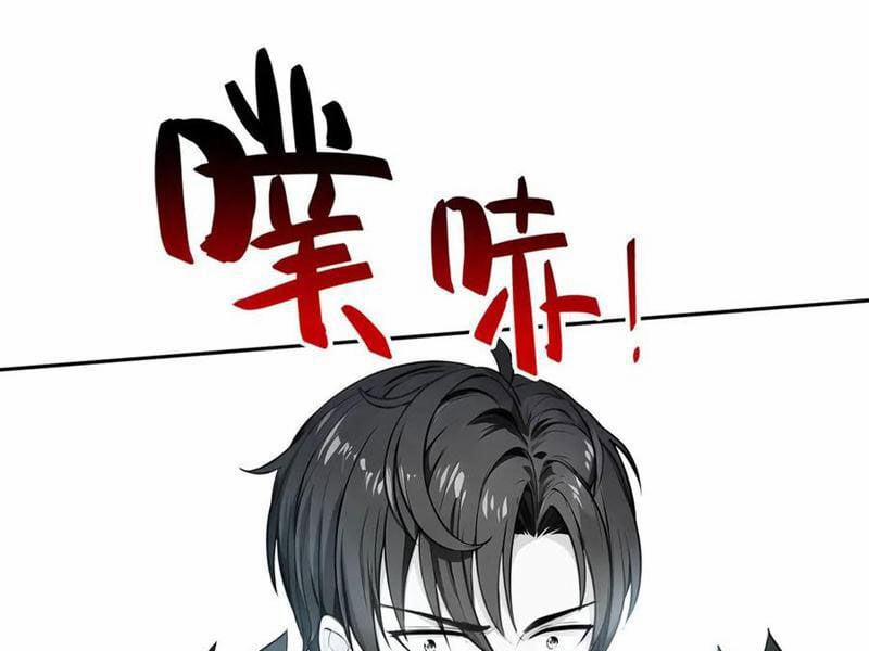 Quỷ Dị Xâm Lấn, Ta Đoạt Xá Tử Thần Nghịch Tập Xưng Vương 36 trang 22