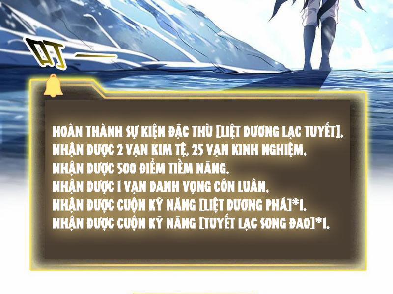 Quỷ Dị Xâm Lấn, Ta Đoạt Xá Tử Thần Nghịch Tập Xưng Vương 36 trang 30