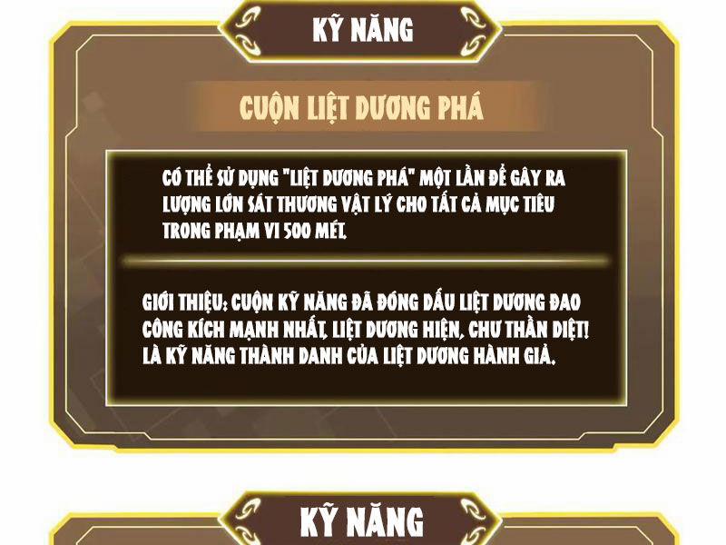 Quỷ Dị Xâm Lấn, Ta Đoạt Xá Tử Thần Nghịch Tập Xưng Vương 36 trang 31
