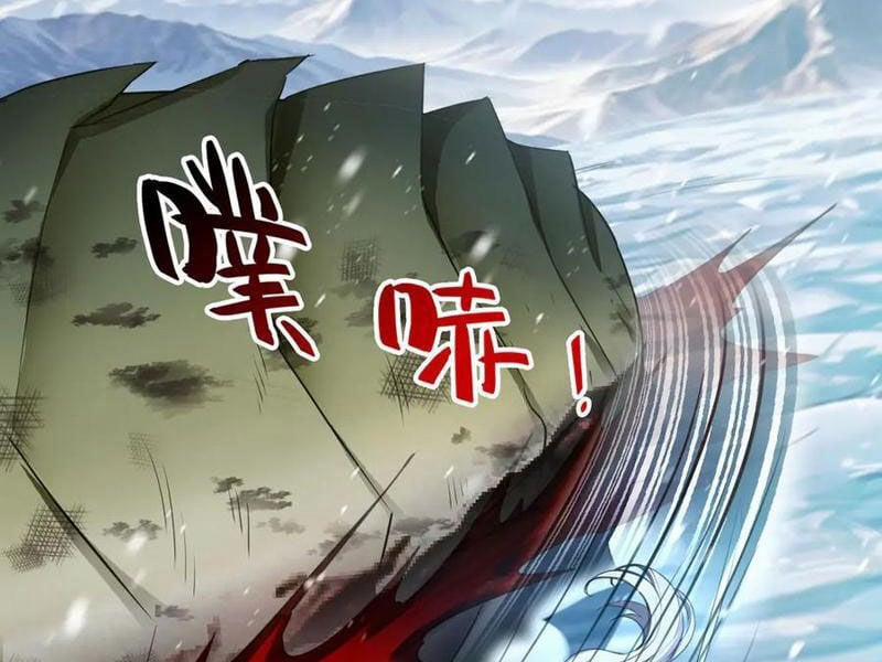 Quỷ Dị Xâm Lấn, Ta Đoạt Xá Tử Thần Nghịch Tập Xưng Vương 36 trang 7