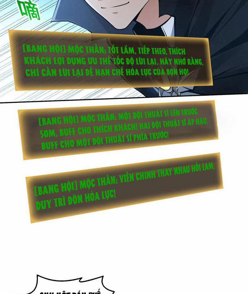 Quỷ Dị Xâm Lấn, Ta Đoạt Xá Tử Thần Nghịch Tập Xưng Vương 38 trang 18