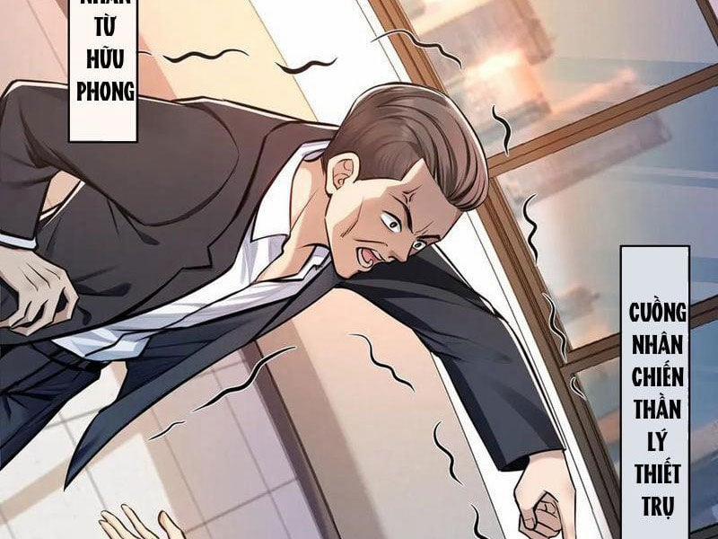 Quỷ Dị Xâm Lấn, Ta Đoạt Xá Tử Thần Nghịch Tập Xưng Vương 39 trang 31