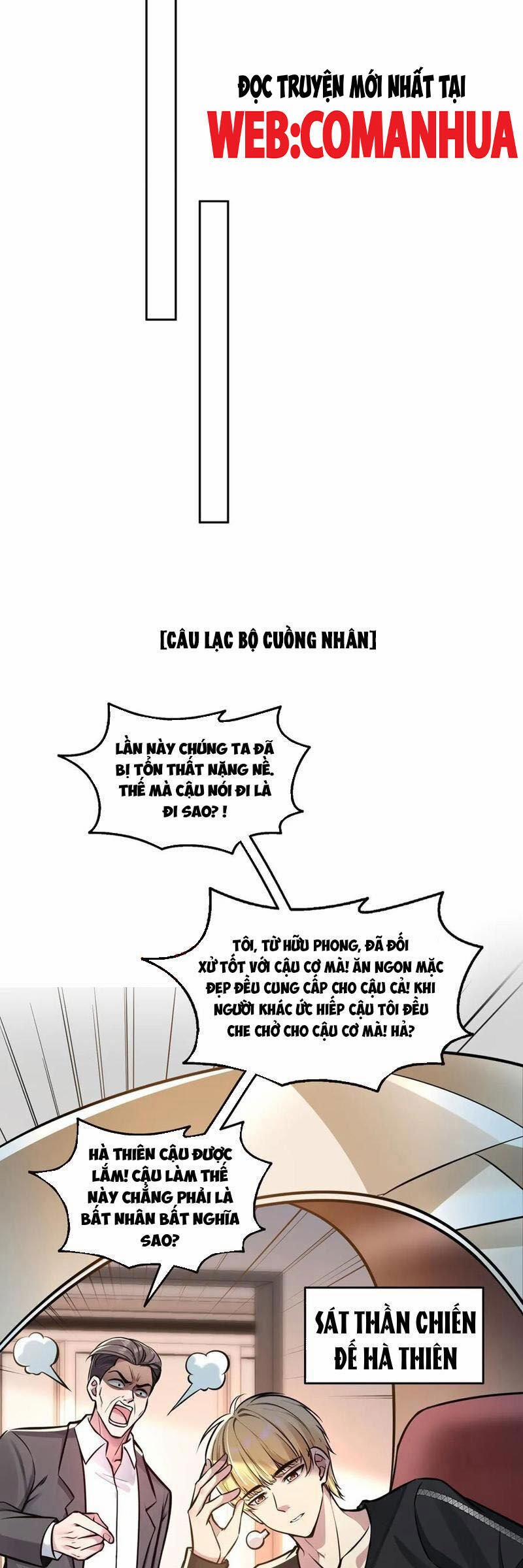 Quỷ Dị Xâm Lấn, Ta Đoạt Xá Tử Thần Nghịch Tập Xưng Vương 41 trang 15