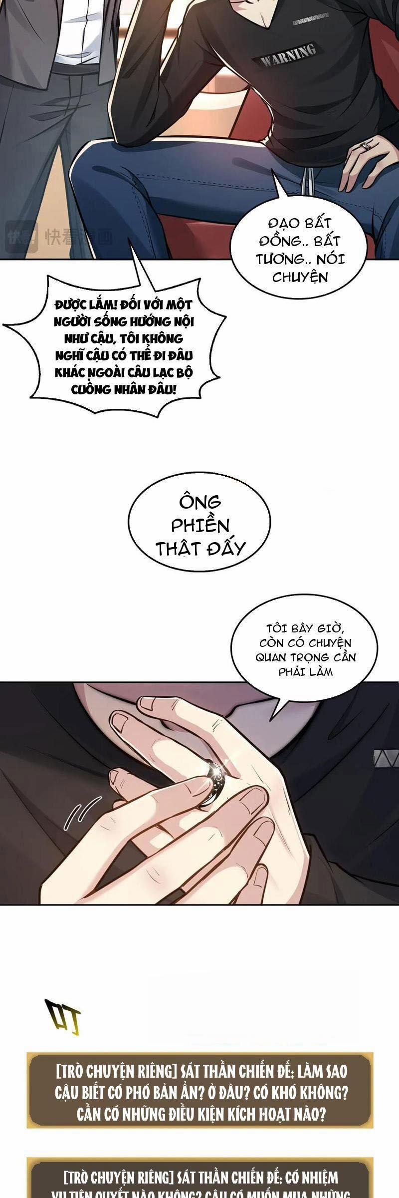 Quỷ Dị Xâm Lấn, Ta Đoạt Xá Tử Thần Nghịch Tập Xưng Vương 41 trang 16