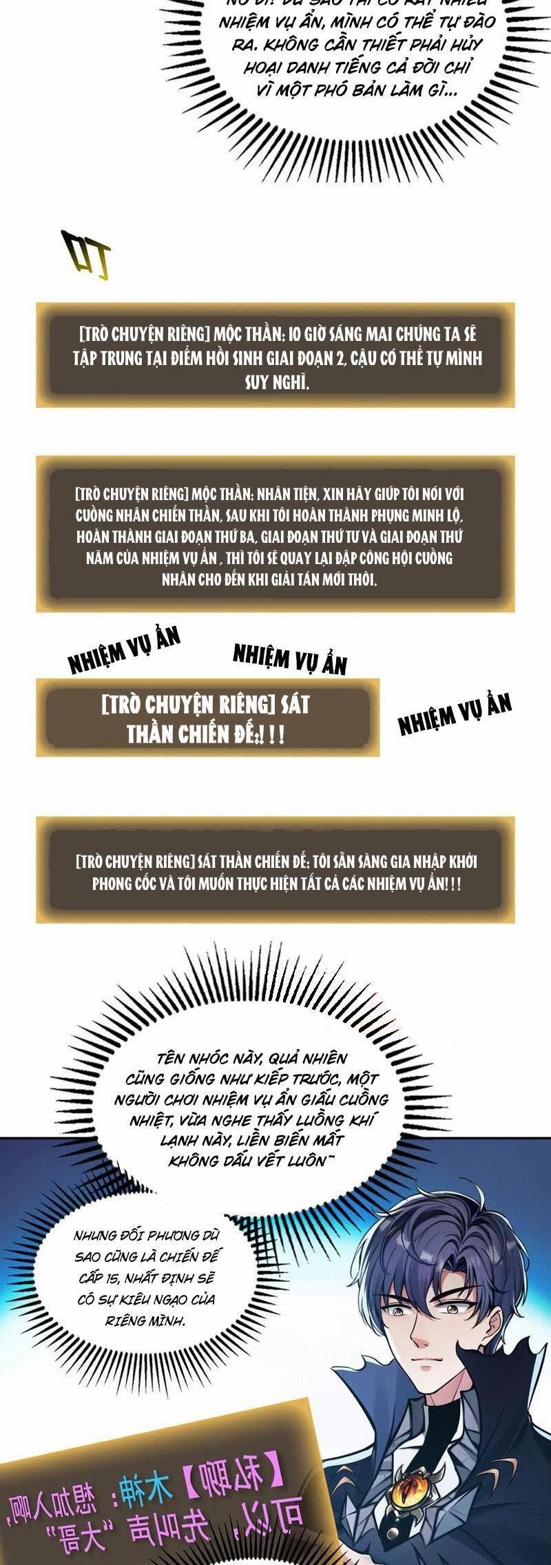 Quỷ Dị Xâm Lấn, Ta Đoạt Xá Tử Thần Nghịch Tập Xưng Vương 41 trang 18