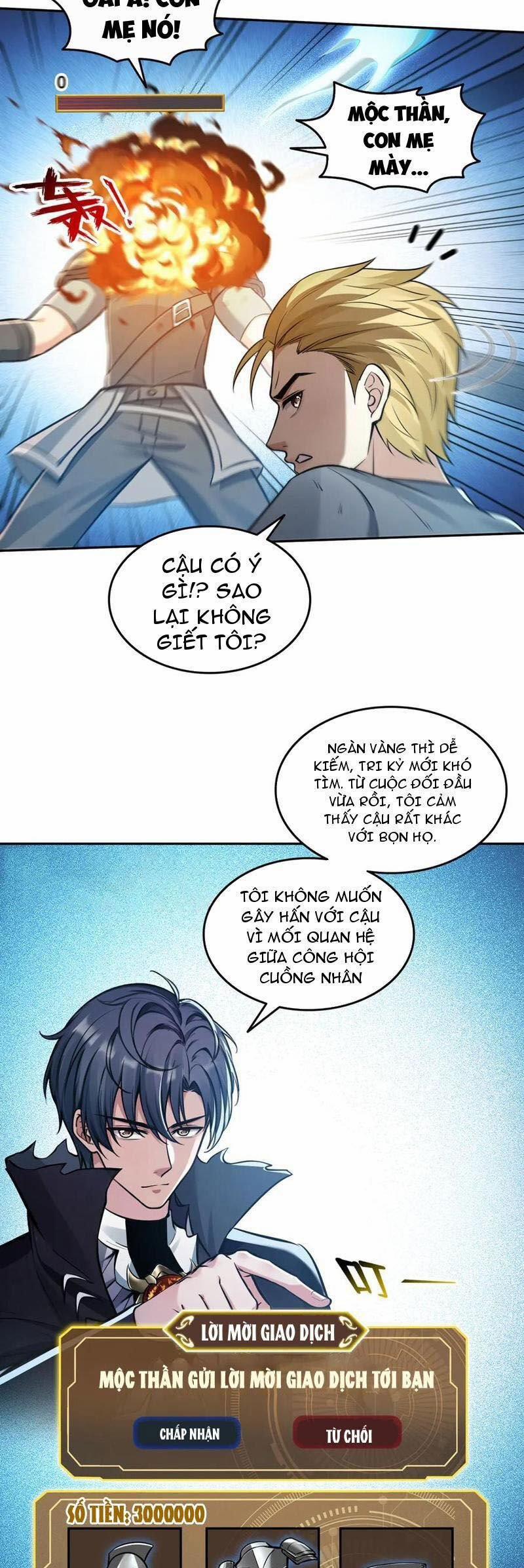 Quỷ Dị Xâm Lấn, Ta Đoạt Xá Tử Thần Nghịch Tập Xưng Vương 41 trang 9