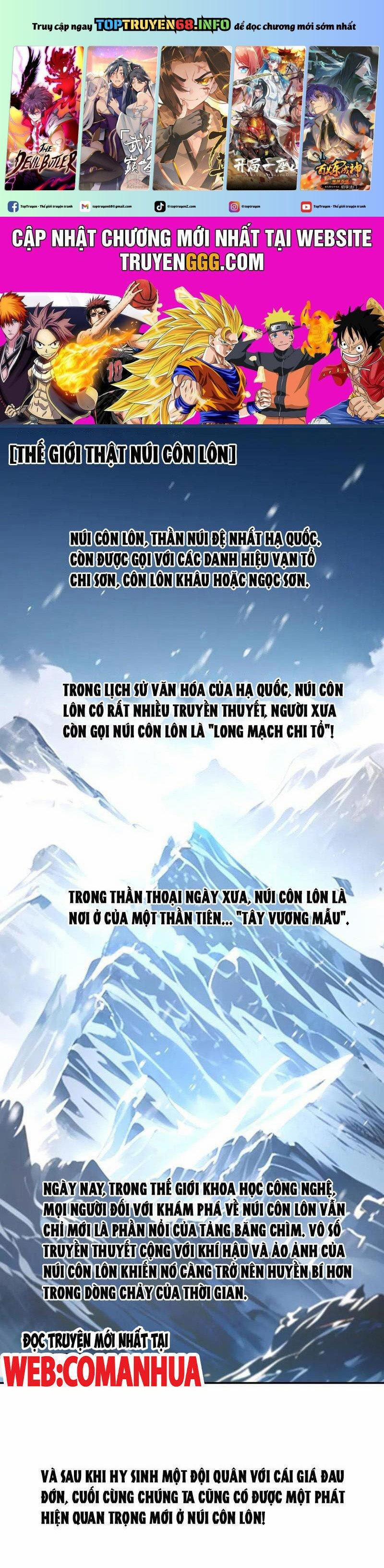 Quỷ Dị Xâm Lấn, Ta Đoạt Xá Tử Thần Nghịch Tập Xưng Vương 42 trang 0