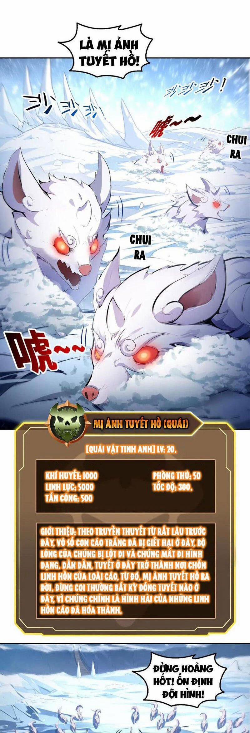 Quỷ Dị Xâm Lấn, Ta Đoạt Xá Tử Thần Nghịch Tập Xưng Vương 42 trang 11