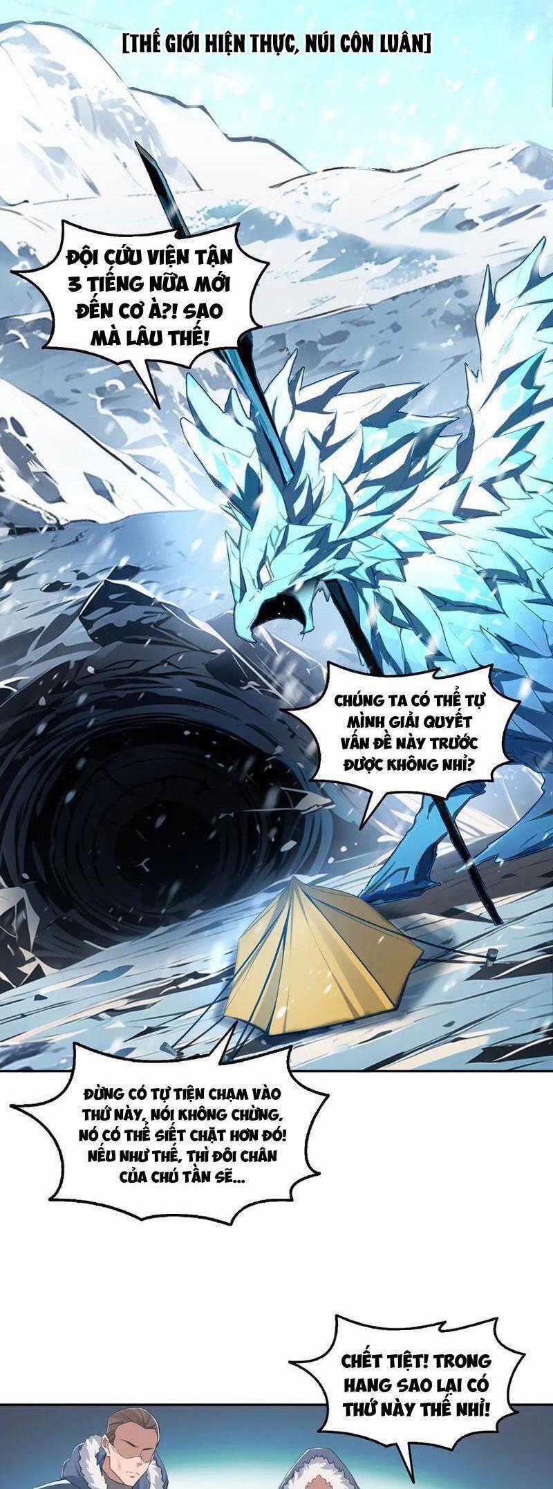 Quỷ Dị Xâm Lấn, Ta Đoạt Xá Tử Thần Nghịch Tập Xưng Vương 44 trang 15