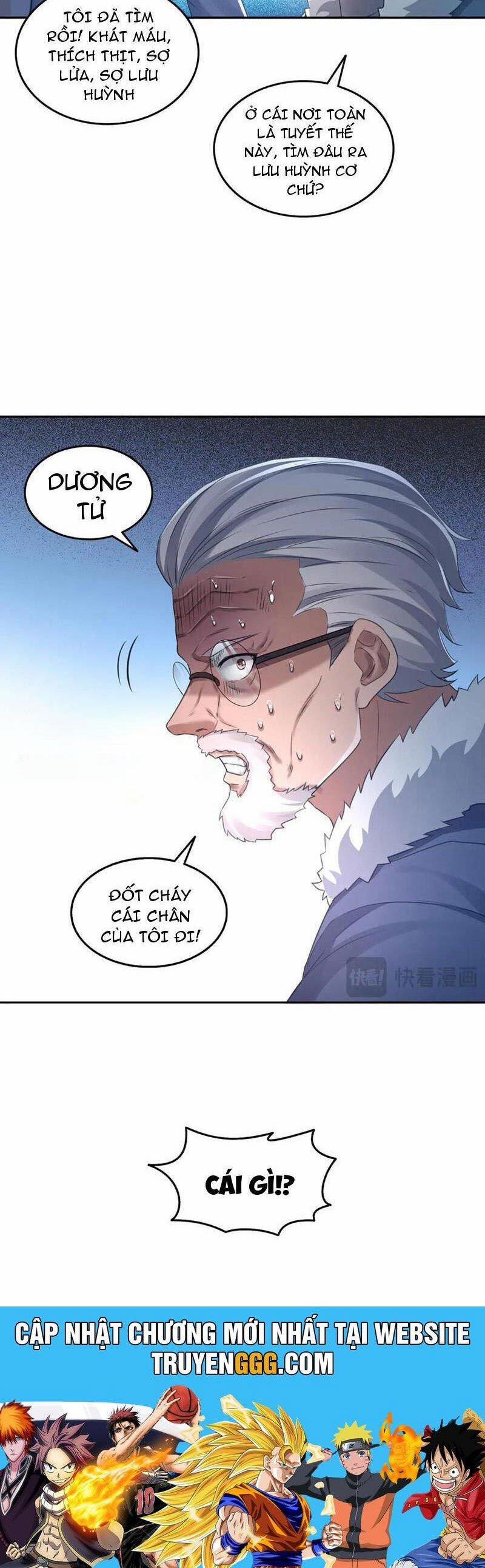 Quỷ Dị Xâm Lấn, Ta Đoạt Xá Tử Thần Nghịch Tập Xưng Vương 44 trang 17