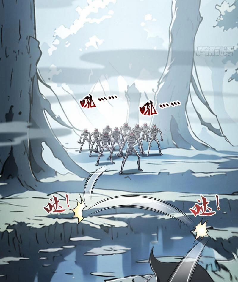 Quỷ Dị Xâm Lấn, Ta Đoạt Xá Tử Thần Nghịch Tập Xưng Vương 5 trang 39