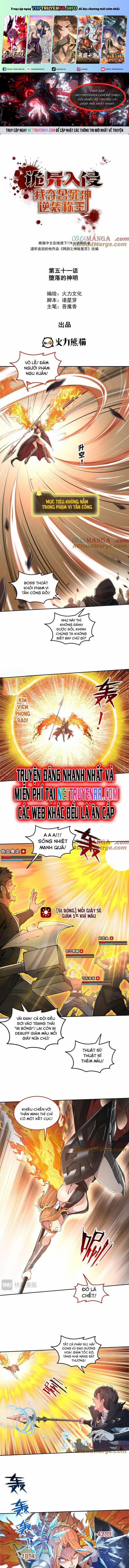Quỷ Dị Xâm Lấn, Ta Đoạt Xá Tử Thần Nghịch Tập Xưng Vương 51 trang 0