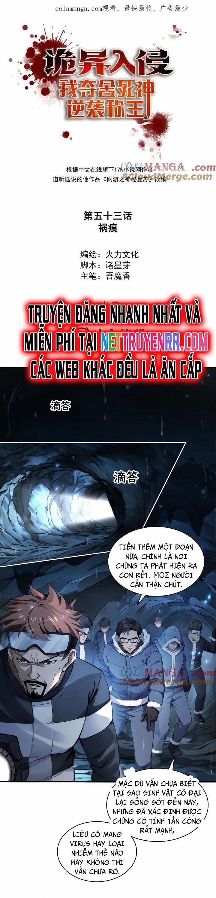 Quỷ Dị Xâm Lấn, Ta Đoạt Xá Tử Thần Nghịch Tập Xưng Vương 53 trang 1