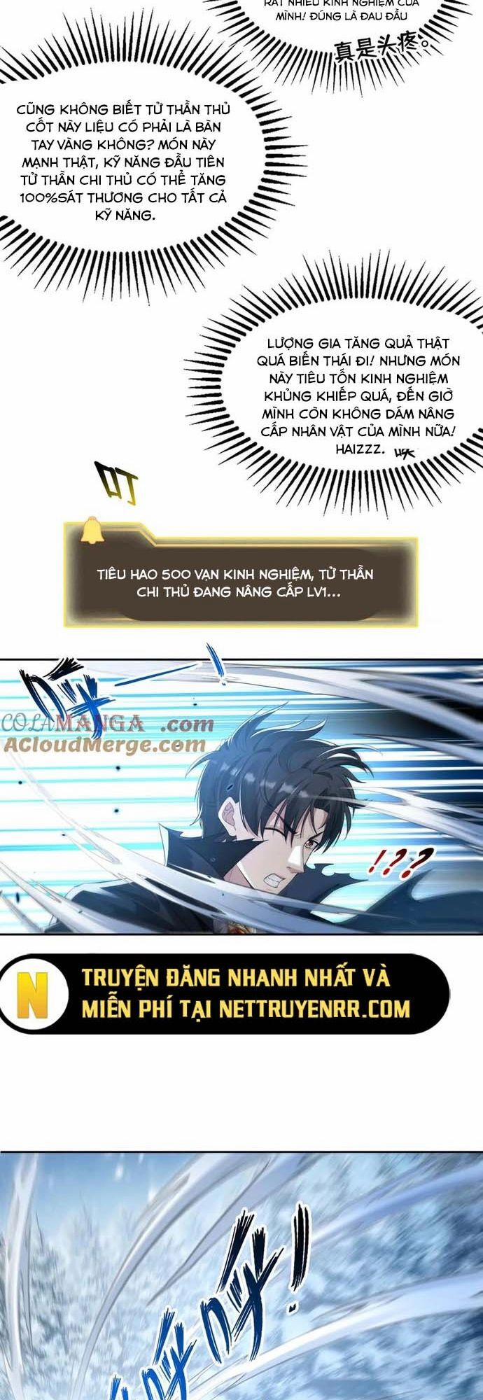 Quỷ Dị Xâm Lấn, Ta Đoạt Xá Tử Thần Nghịch Tập Xưng Vương 57 trang 7