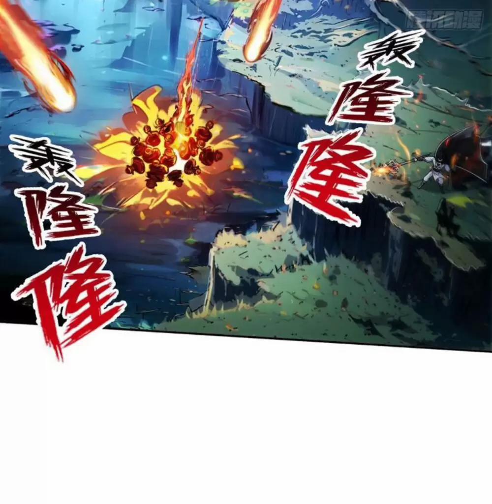 Quỷ Dị Xâm Lấn, Ta Đoạt Xá Tử Thần Nghịch Tập Xưng Vương 6 trang 4