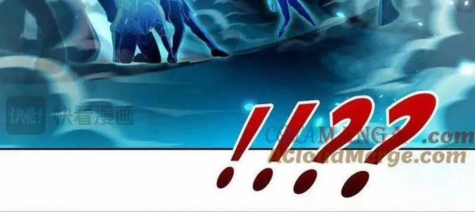 Quỷ Dị Xâm Lấn, Ta Đoạt Xá Tử Thần Nghịch Tập Xưng Vương 62 trang 9