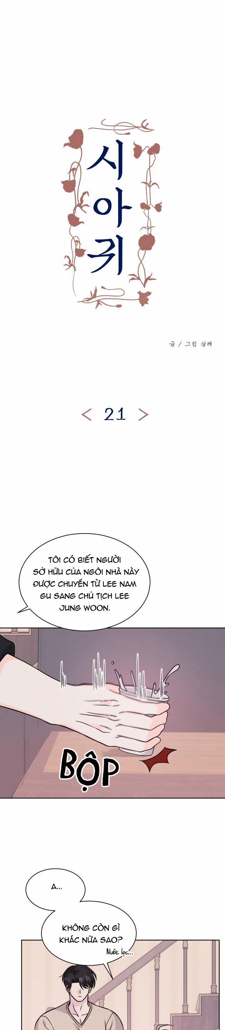 Quý Đói 21 trang 1