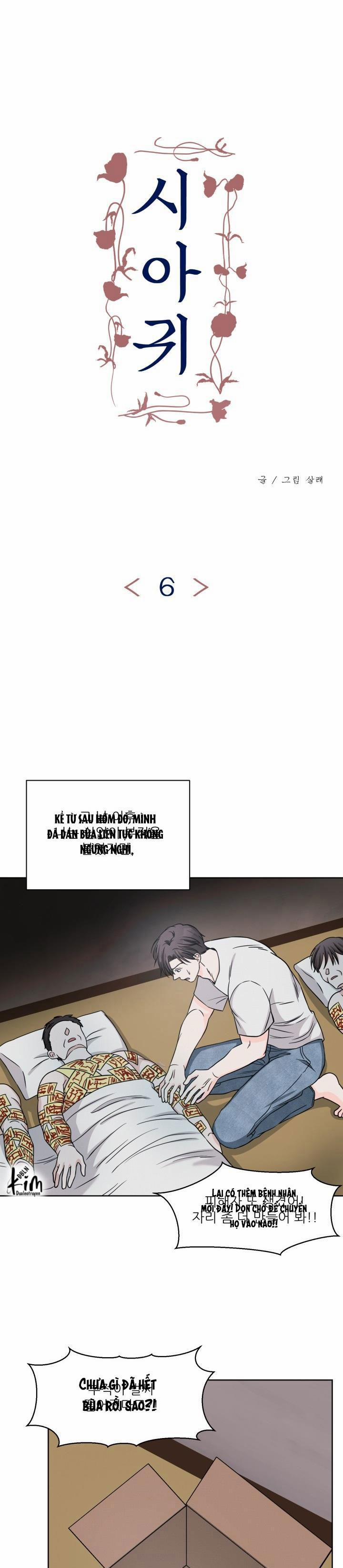Quý Đói 6 trang 1