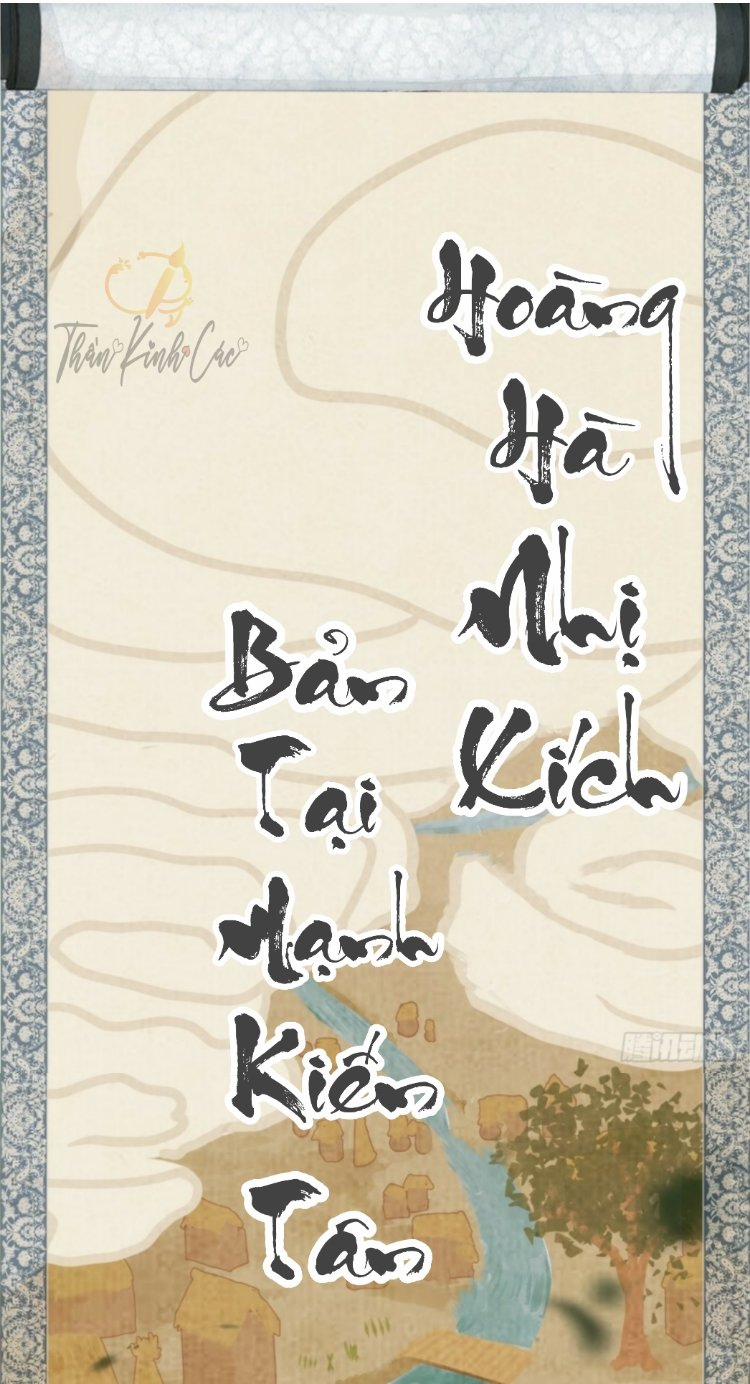Quy Hải 1 trang 0