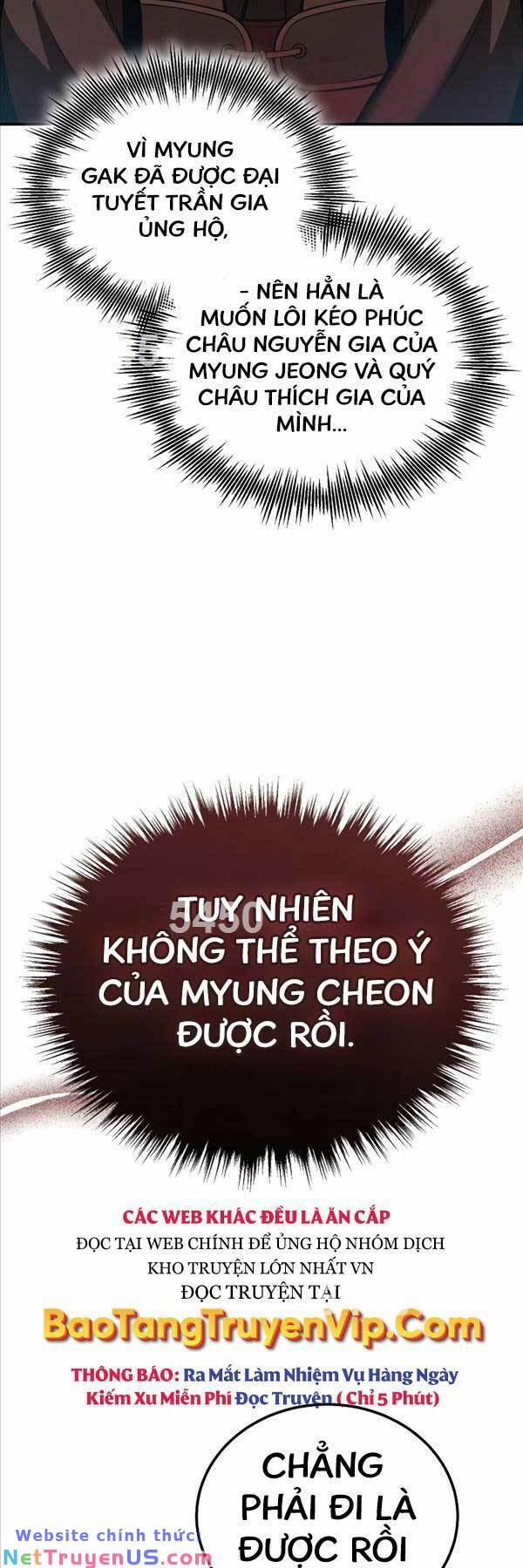 Quy Hoàn Lục Ma Đạo 21 trang 1