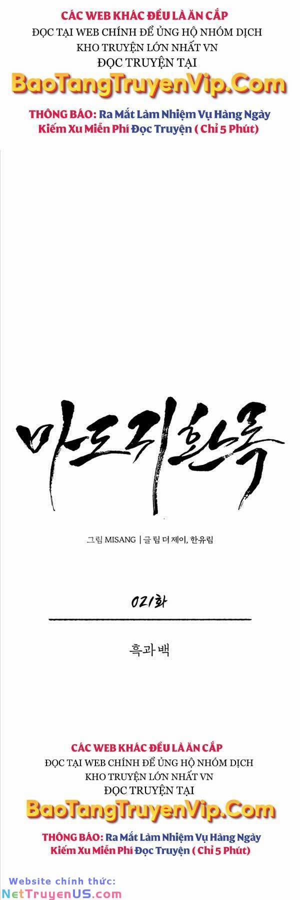 Quy Hoàn Lục Ma Đạo 21 trang 6