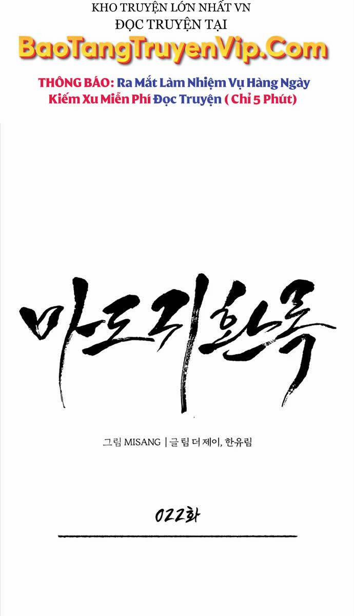 Quy Hoàn Lục Ma Đạo 22 trang 11