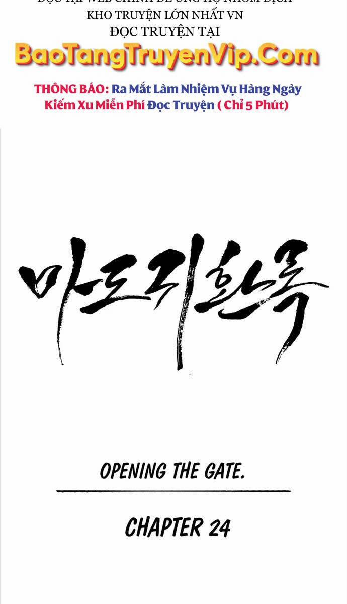 Quy Hoàn Lục Ma Đạo 24 trang 14