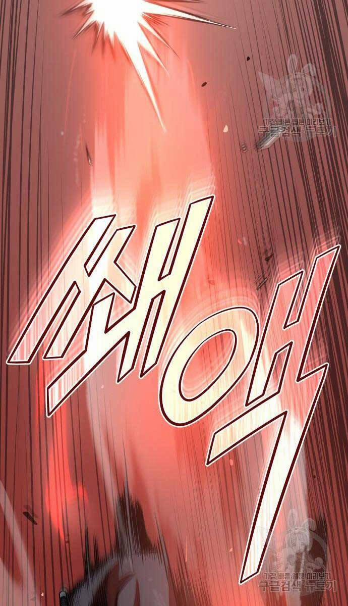 Quy Hoàn Lục Ma Đạo 25 trang 11