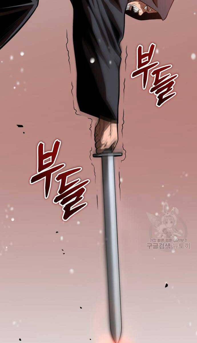 Quy Hoàn Lục Ma Đạo 25 trang 15