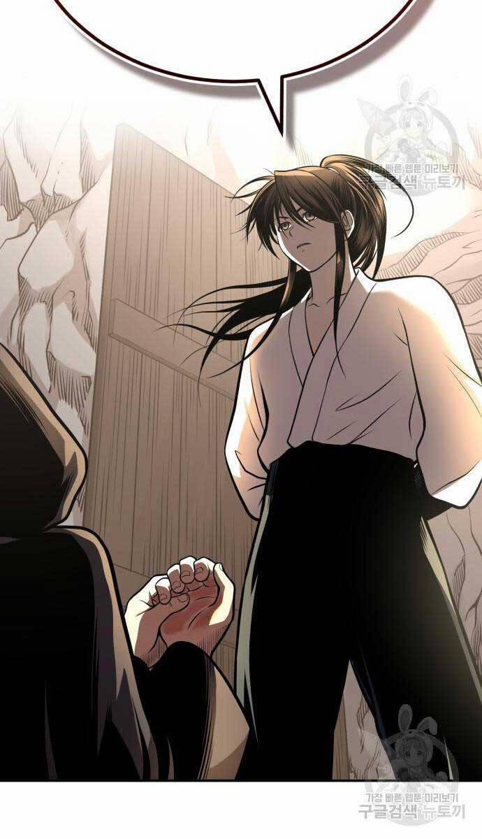 Quy Hoàn Lục Ma Đạo 25 trang 20