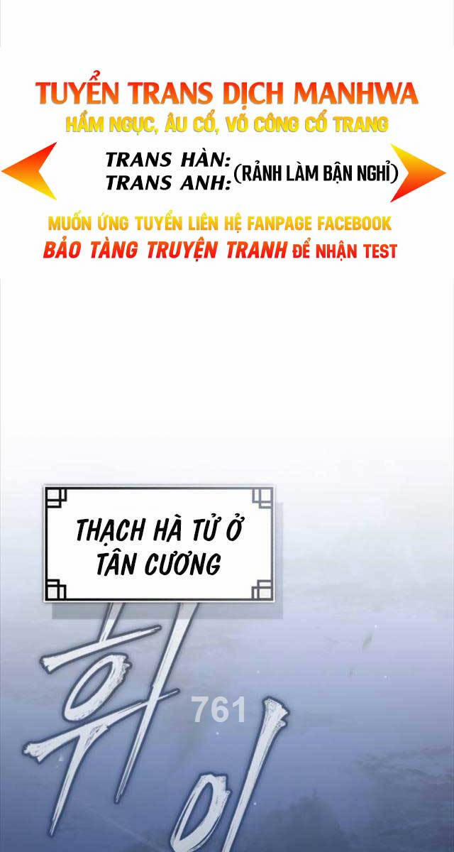 Quy Hoàn Lục Ma Đạo 27 trang 0
