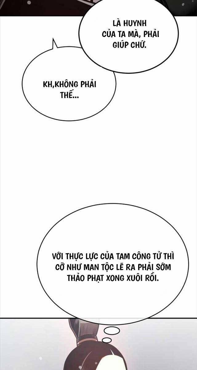 Quy Hoàn Lục Ma Đạo 27 trang 42