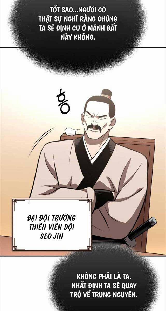 Quy Hoàn Lục Ma Đạo 27 trang 54