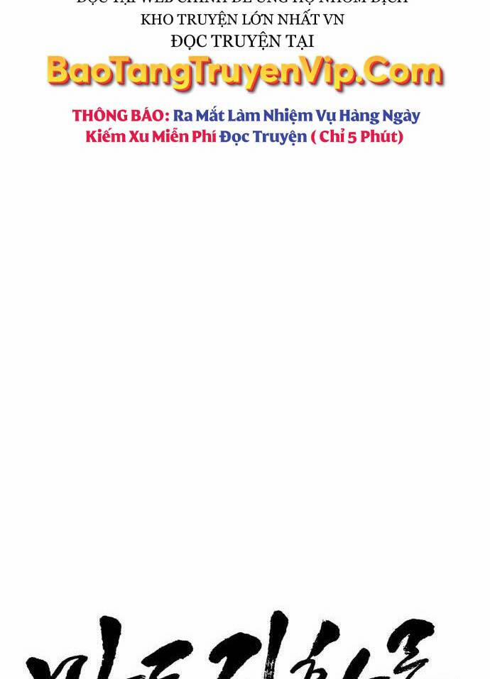 Quy Hoàn Lục Ma Đạo 28 trang 16