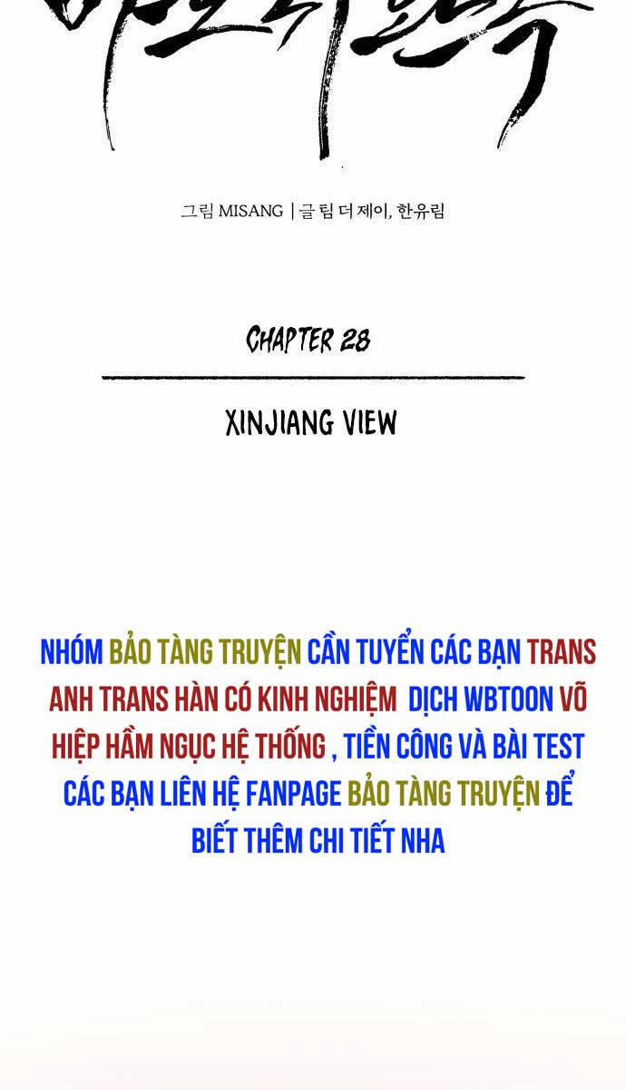 Quy Hoàn Lục Ma Đạo 28 trang 17