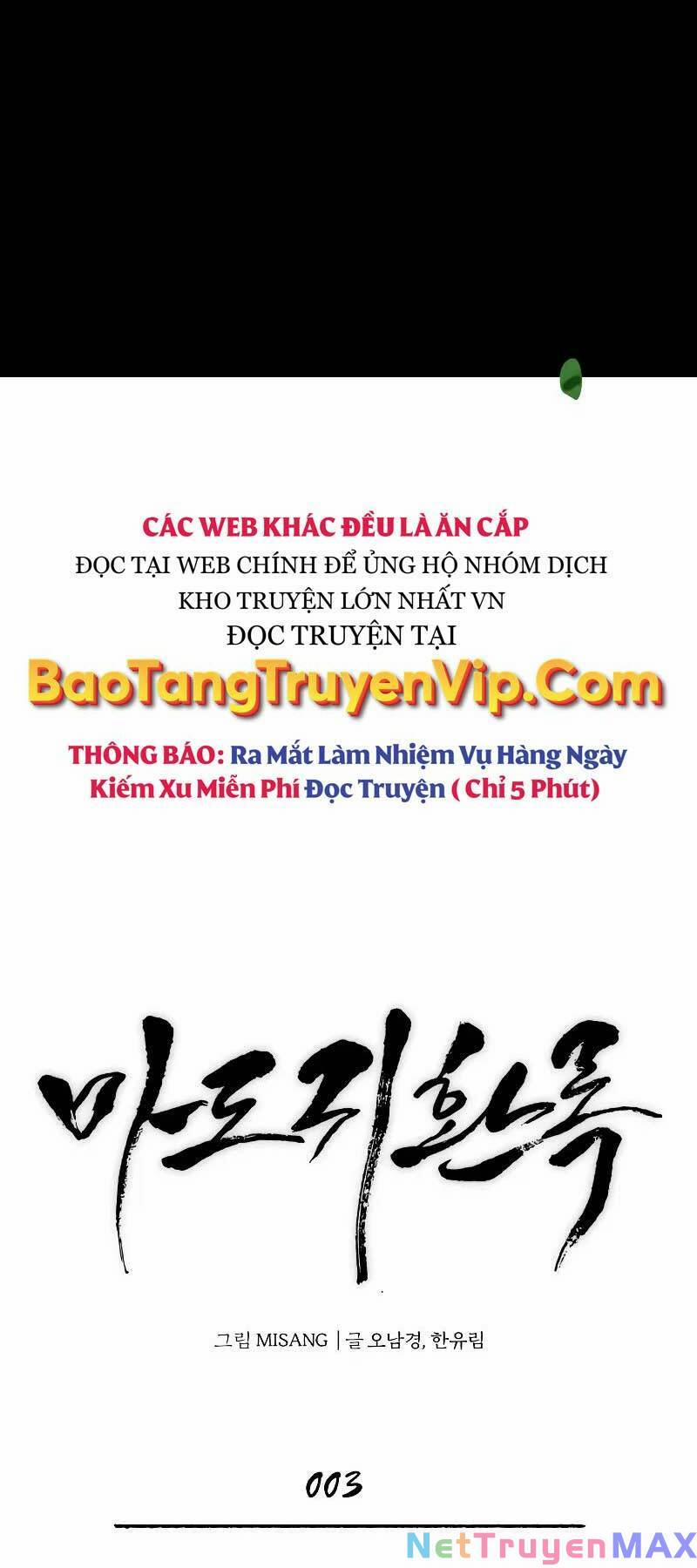 Quy Hoàn Lục Ma Đạo 3 trang 5
