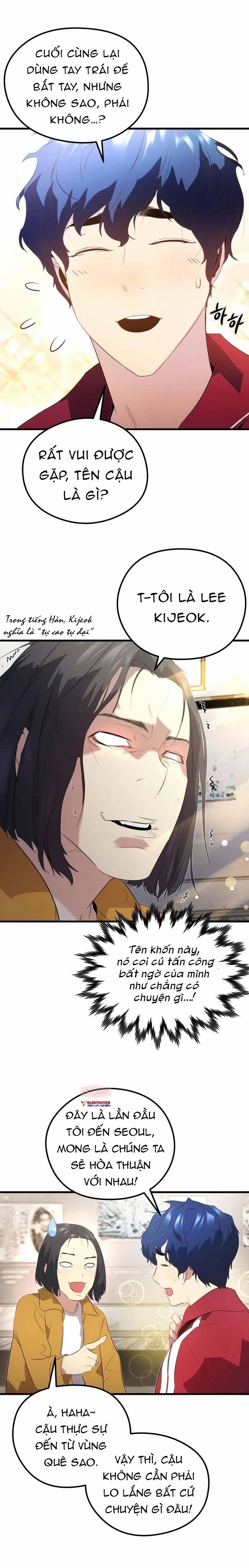 Quỷ Linh Vương 1 trang 14