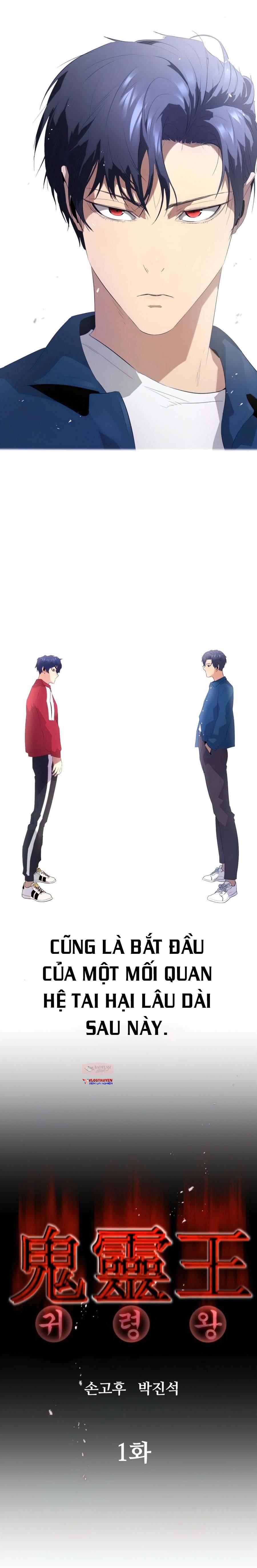 Quỷ Linh Vương 1 trang 19
