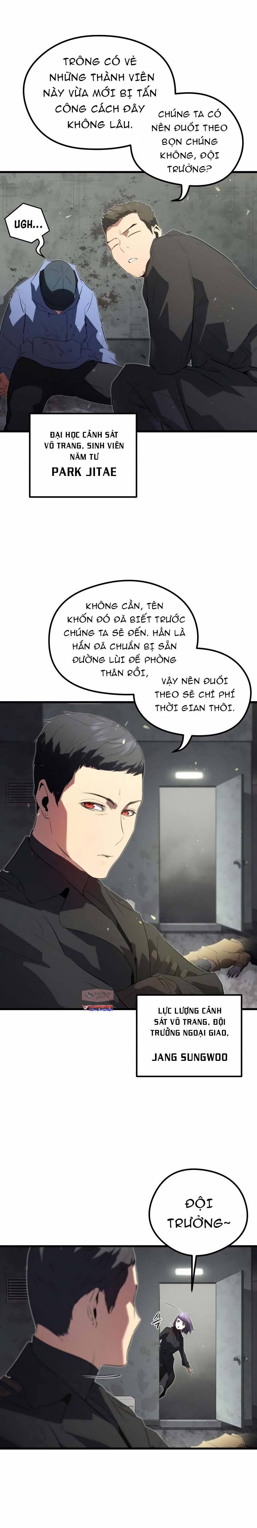 Quỷ Linh Vương 1 trang 4