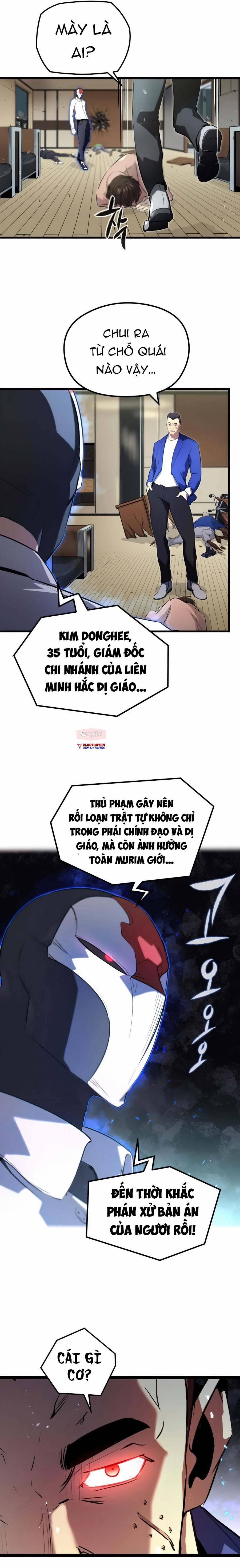 Quỷ Linh Vương 1 trang 41