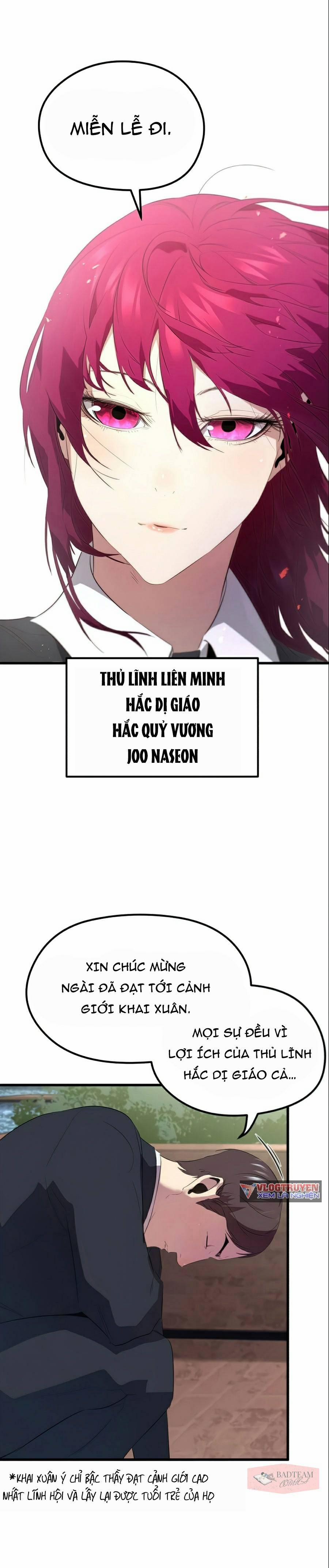 Quỷ Linh Vương 10 trang 16