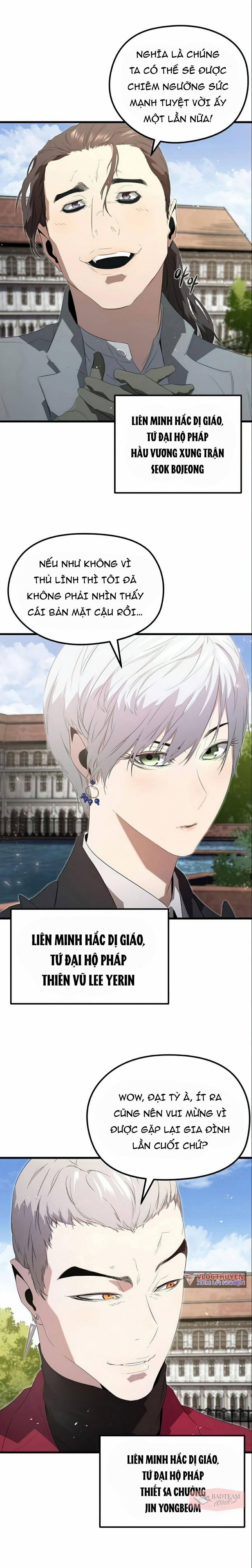 Quỷ Linh Vương 10 trang 7