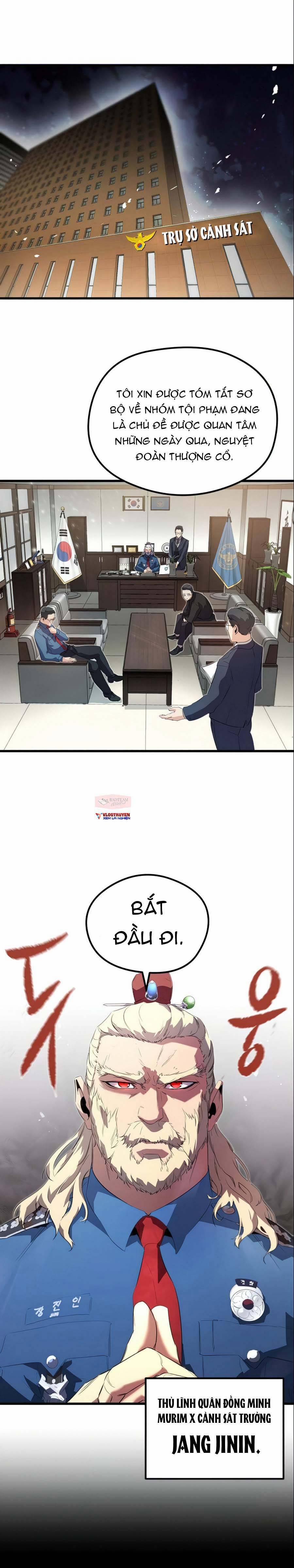 Quỷ Linh Vương 12 trang 22