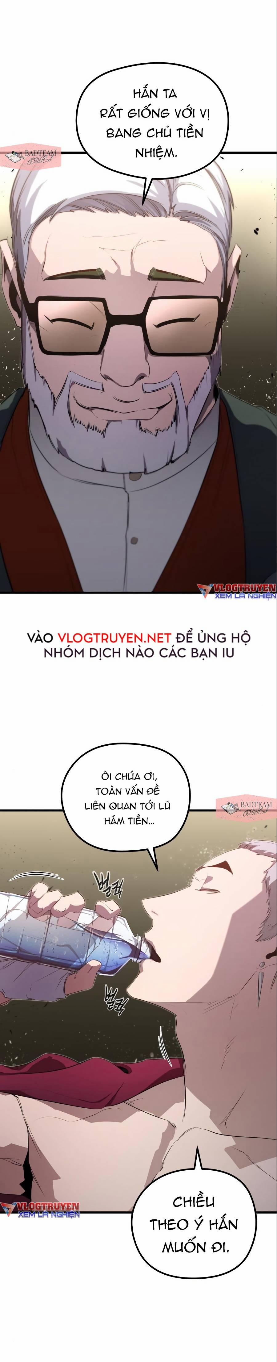 Quỷ Linh Vương 17 trang 1