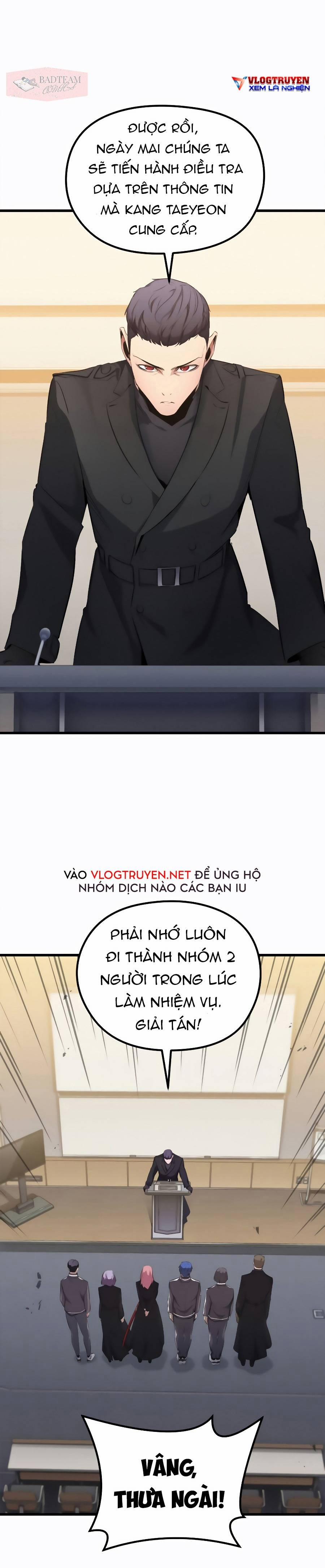 Quỷ Linh Vương 18 trang 1