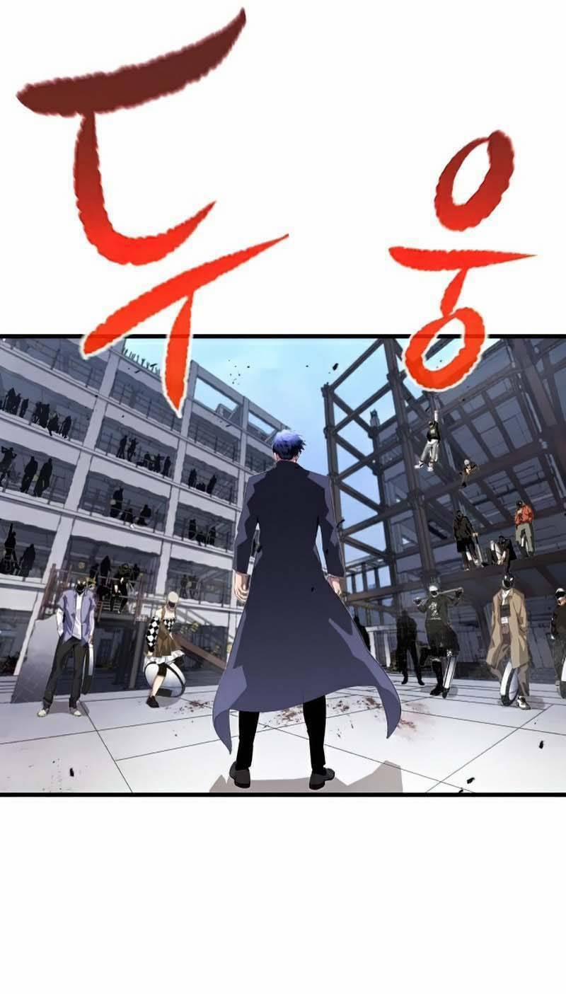 Quỷ Linh Vương 19 trang 32