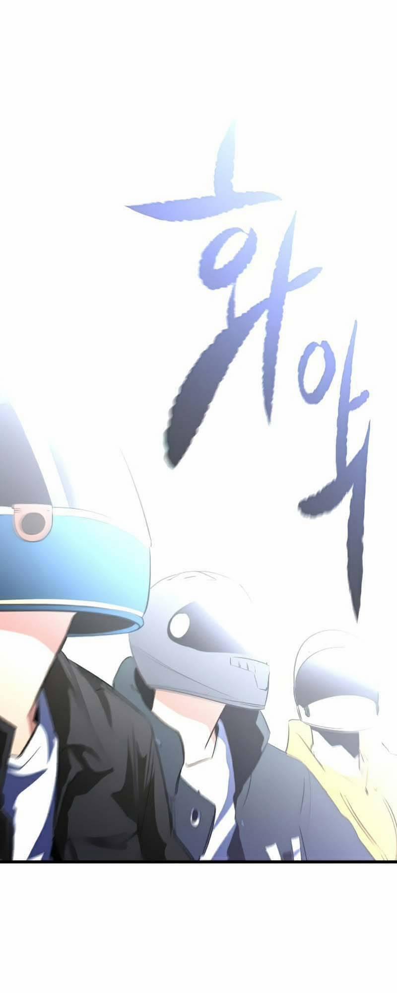 Quỷ Linh Vương 19 trang 94